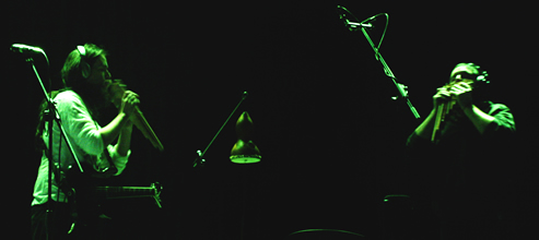 EELAT (Ensamble Experimental Latinoamericano)